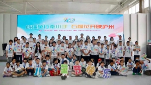 “小小飞行员”今日上线，皖疆少年探秘零重力飞机工业