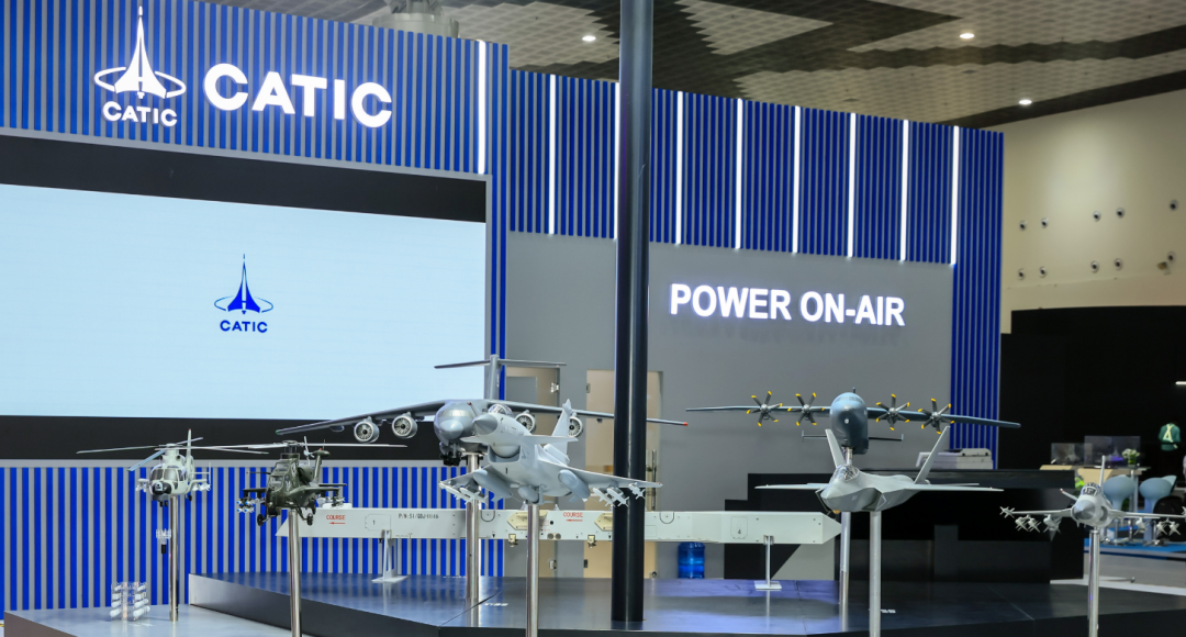 制胜空天！中国航空工业集团亮相2025年兰卡威国际海事与航空展