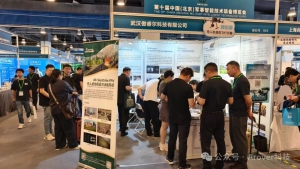 傲睿尔科技亮相第十届军博会，助力军事智能化训练升级！