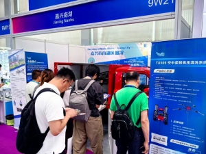 天旭航空拓展应用范畴：清洗无人机与火焰喷射无人机开启行业新应用