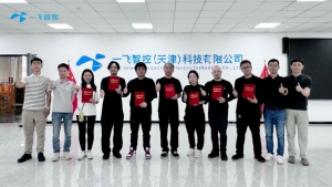 出海合作|一飞智控与日本传媒头部企业四度携手再启新程！