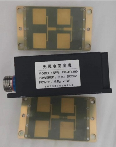 FH-HY300高精度无线电高度表,雷达高度表,雷达高度计_无人机网(www.youuav.com) FH-HY300高精度无线电高度表,雷达高度表,雷达高度计_无人机网(www.youuav.com)