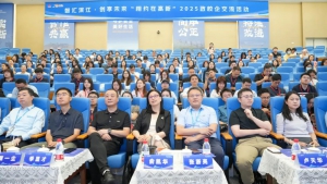 这一天，百企名校齐聚宇视