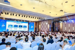 星耀鹭岛·空天聚势 | 中科星图东南总部成立仪式暨空天信息产业发展促进会（厦门）成功举办