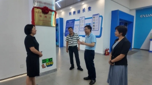 异能无人机成为东莞市人大代表营商环境监测点之一，是荣誉更是责任！