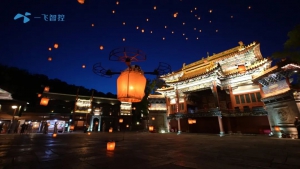 时空智能传媒“破局”文旅夜经济，打造城市夜空“爆款名片”