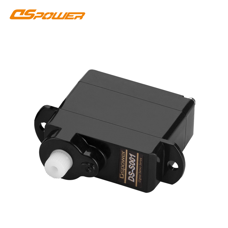 3.7g微型数字舵机 DS-S001
