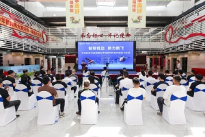 丰翼科技与深圳海吉星达成战略合作，共同推动农产品供应链智能化升级