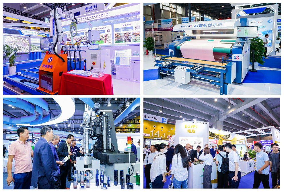 倒计时1天！广州、苏州双展联动，空中未来邀您共赴盛会！