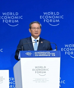 “津”彩智“莲” 全球绽放|宝莲花开夏季达沃斯论坛，云圣智能向世界展示低空新质生产力