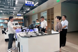 【昊舜动态】开化县领导考察指导昊舜视讯，共商无人机机场赋能县域发展