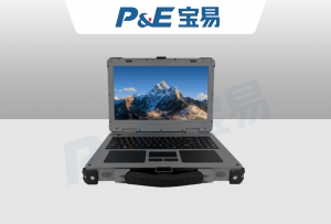 海光加固便携式计算机--PER-J15H33-01