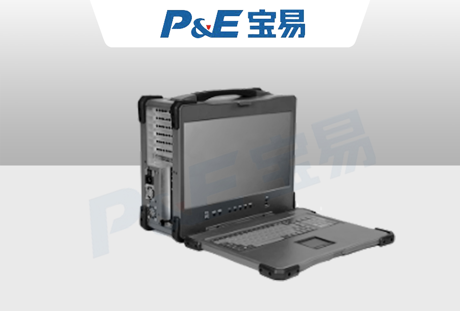 国产鲲鹏加固携行式服务器--PER-A20-K92