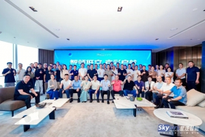 智领低空，京彩启航 | 星逻智能新品发布会暨北京商务中心启动仪式圆满成功