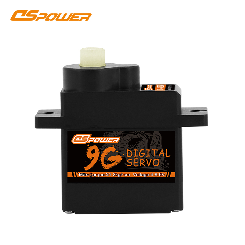 9g离合塑胶齿数字舵机 DS-S006L