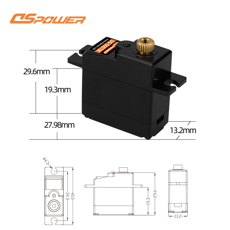 17g全铜齿微型数字舵机 DS-S007M