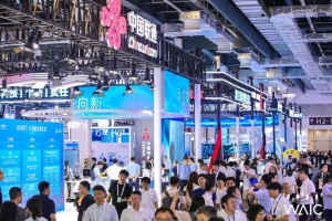 低空+AI赋能！普宙科技亮相2025世界人工智能大会