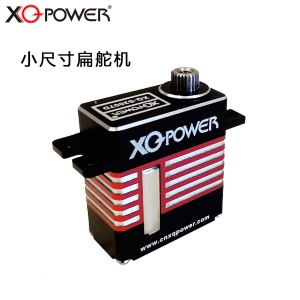 XQ-POWER 7KG 8.4V空心杯扁舵机钢齿高性能固定翼无人机 航模机翼舵机