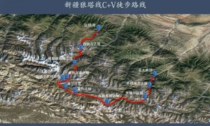 双机跨天山|航景创新FWH-1500无人机独家完成新疆狼塔徒步路线救援演练任务