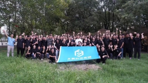 凝聚新血・攻坚转型・决胜低空 天翼科技2025年中培训圆满落幕!