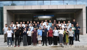 天翼科技受邀出席无人机专业课程建设研讨会 独家建言低空经济人才培养