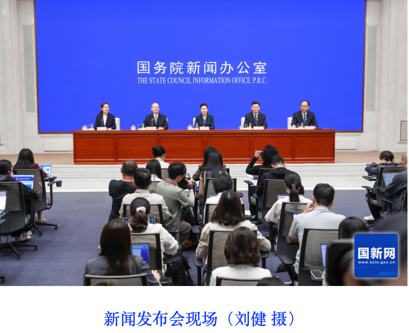 司法部：聚焦立法薄弱点、空白点，加强低空经济等新技术新业态法规制度供给