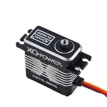 空心杯标准舵机62KG扭力8.4V钢齿轮防水外壳高精度 大型无人机机翼 舵机