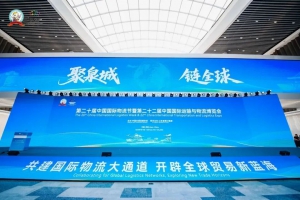 展会动态|硬核装备定义智慧物流！卓翼智能低空物流解决方案引领物流节新风向