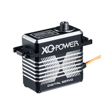 数码金属舵机20KG扭力8.4V高压钢齿精度高无人机 固定翼机翼舵机
