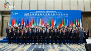 金砖潮涌 低空向新 | 云圣智能闪耀2025金砖国家新工业革命伙伴关系论坛，中国低空科技获国际赞誉