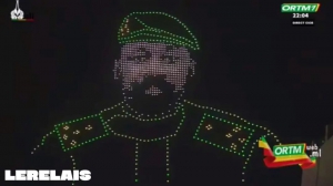 中国无人机科技为马里共和国打造国家庆典新范式