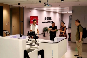 【昊舜动态】省通航发展研究中心考察昊舜视讯，共推低空经济高质量发展