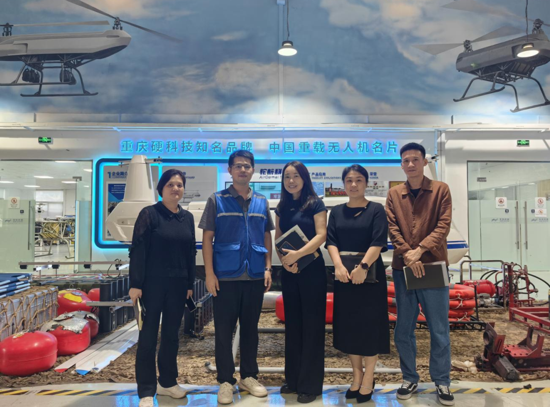 江津科投集团与华达基金调研驼航科技：共探低空经济产业新机遇​