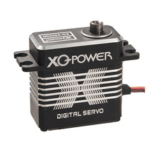 XQ-POWER空心杯数码舵机50KG扭力8.4V耐刷钢齿 无人机舵机