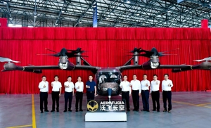 首架机下线！“四川造”大型载客eVTOL筑低空新里程碑