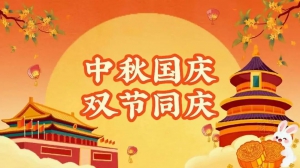 双节贺喜！鲲鹏智汇10月携矿用无人机登陆鲁津两大矿业盛会