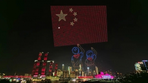 连演八天！“新韵重庆 长安同行”无人机灯光秀用璀璨光影为“双节”写下激情诗篇