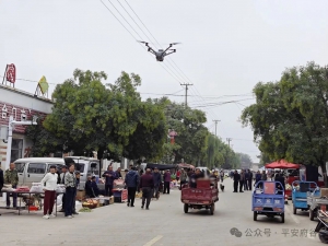 府谷公安古城派出所利用无人机进行反诈宣传