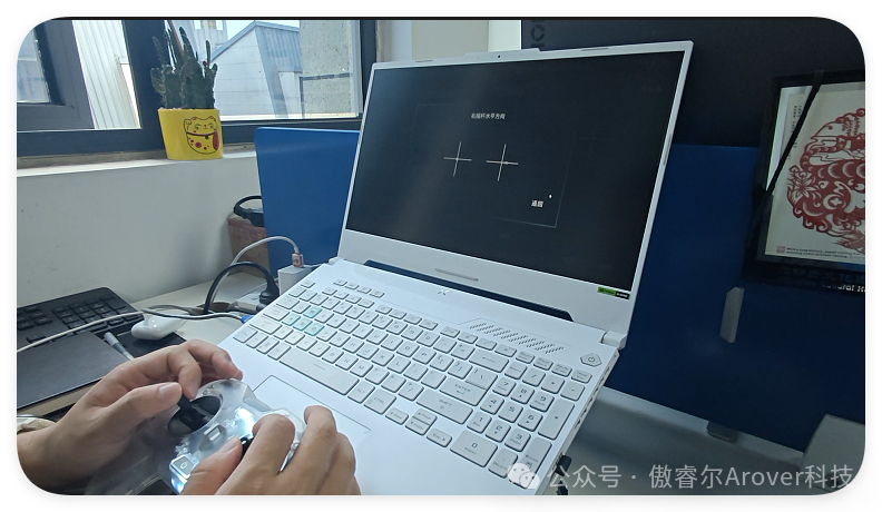 SkyStrike | FPV 无人机战术演练训练系统：锻造飞行尖兵