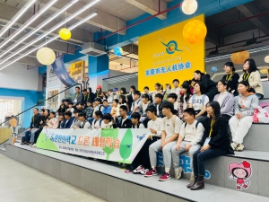 中韩双语研学超吸睛！东莞韩人学校学子解锁无人机 N 种玩法