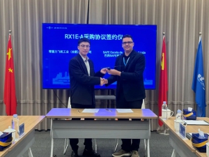 中国电动飞机出海南美：零重力eCTOL RX1E-A解锁中巴通航产业融合新场景