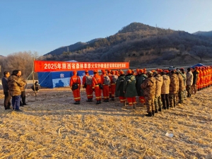 慧明捷资讯｜筑牢应急通信防线，为森林草原火灾扑救保驾护航