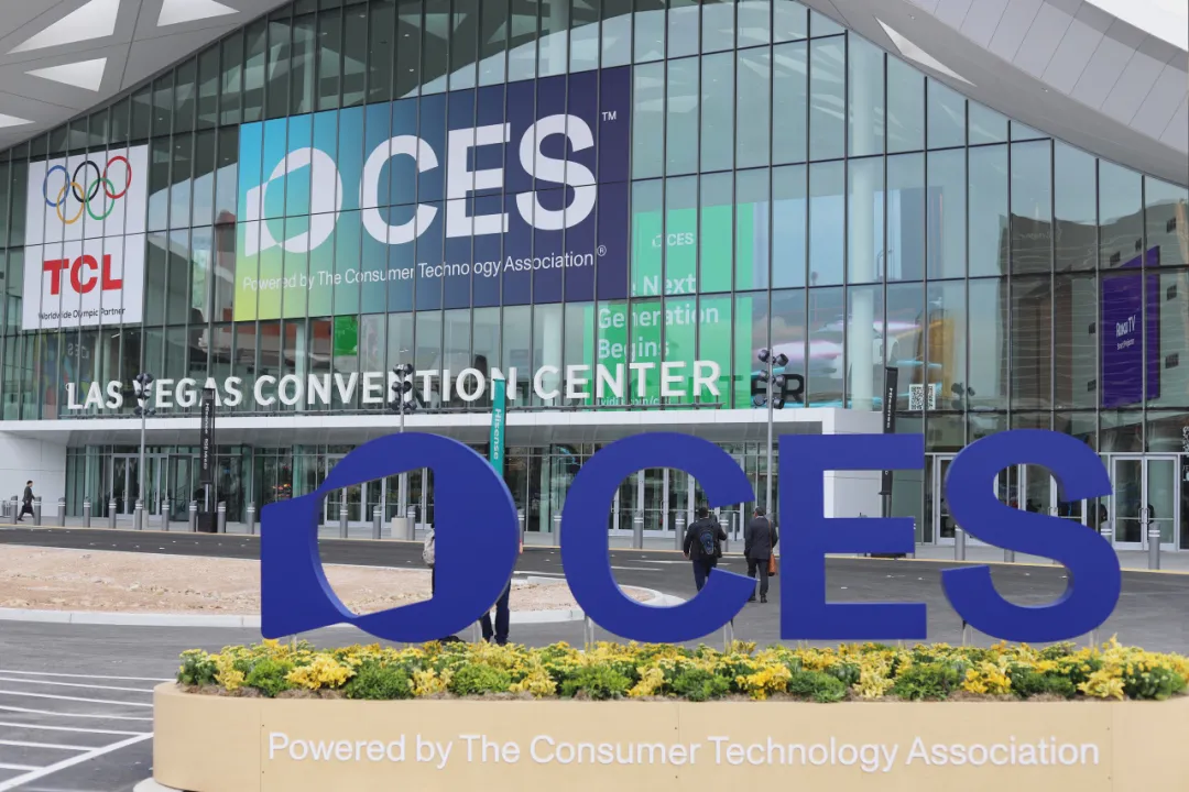 CES 2026｜普宙科技携“中国方案”亮相全球科技盛会