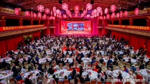 喜讯｜荣膺“2025中国低空经济领航者”，共赴低空经济发展新征程