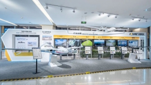 纵横股份战略投资空天智能产业基金，前瞻布局低空经济与人工智能新赛道