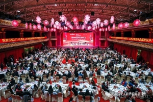 喜报 | 航瑞动力荣膺“中国低空经济标杆企业”，引领行业新标杆！