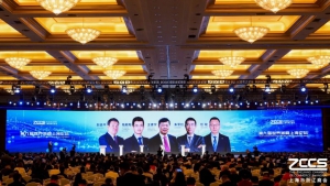 纵横股份董事长任斌荣膺上海市浙江商会副会长，倡议以“低空数字经济”筑基产业未来