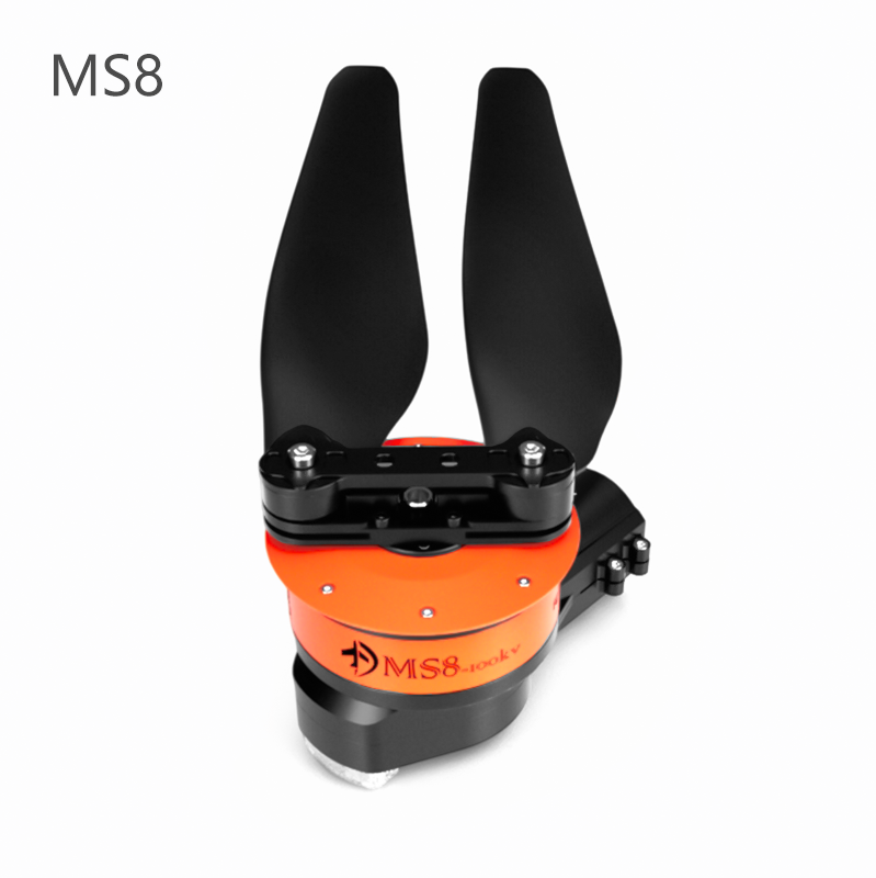 MS8 一体模块化动力系统 无人机电机马达