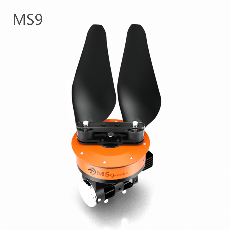 MS9 动力系统 无人机马达电机