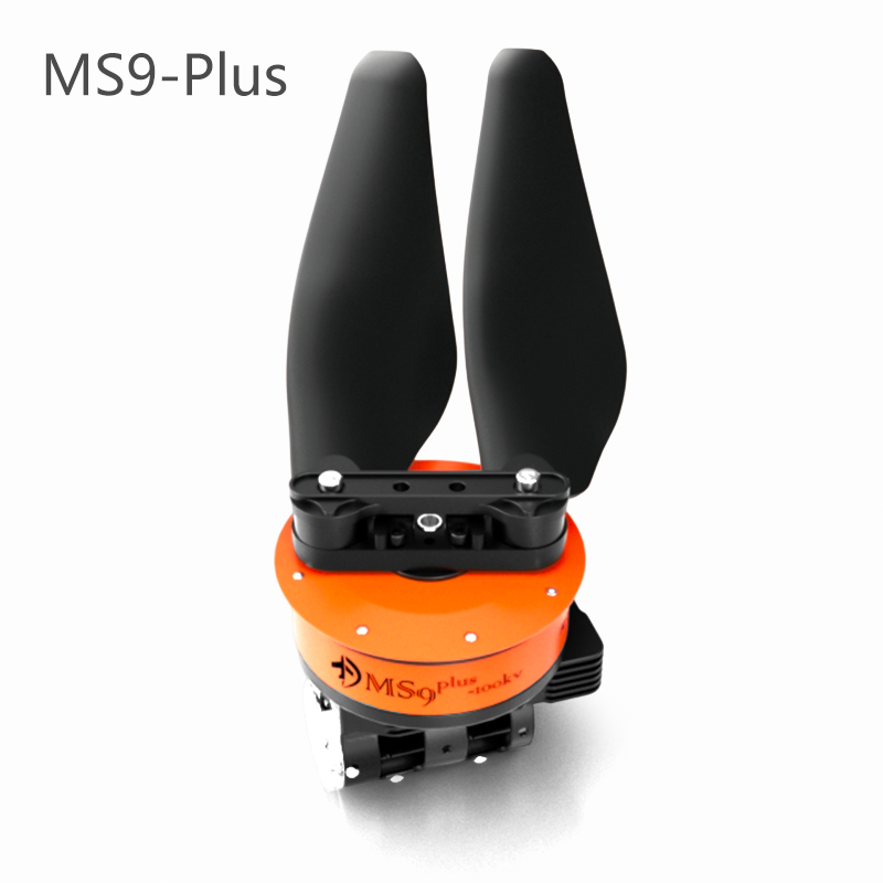 MS9 plus 动力系统 无人机马达电机
